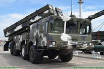 Bất ngờ lai lịch hệ thống pháo phản lực Azerbaijan mua của Belarus