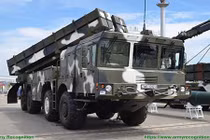 Bất ngờ lai lịch hệ thống pháo phản lực Azerbaijan mua của Belarus