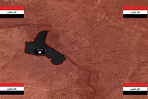 Quân đội Iraq giải phóng hơn 95% thành phố Mosul