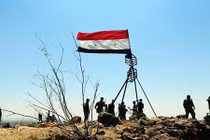 Quân đội Syria khoe dàn chiến lợi phẩm "khủng" từ IS tại Daraa