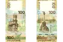 Nga phát hành tiền mới có hình ảnh bán đảo Crimea