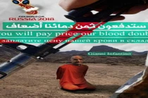 Phiến quân IS dọa “xử” chủ tịch FIFA trước thềm World Cup 2018