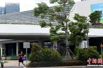 Toàn cảnh bão Bailu đổ bộ Trung Quốc, dân sơ tán khẩn