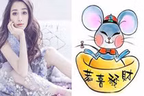 Cuối năm 2018, 3 con giáp này có tài vận cực kỳ bùng nổ