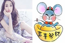 Cuối năm 2018, 3 con giáp này có tài vận cực kỳ bùng nổ