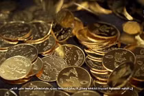 Mỹ tung chiến dịch truy tìm kho vàng 40 tấn của phiến quân IS