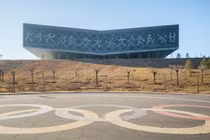 Cận cảnh những "thành phố ma” ở Trung Quốc