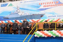 Nga khởi đóng tàu hộ vệ tên lửa lớp Buyan-M thứ 11