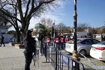 Lỗ hổng an ninh trong vụ đánh bom tự sát ở Istanbul