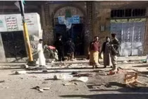 Đánh bom kép rung chuyển nhà thờ Hồi giáo ở Yemen