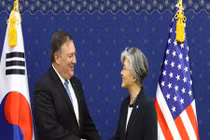 Cấm vận sẽ được duy trì cho đến khi Triều Tiên không còn VKHN