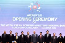 Căng thẳng Biển Đông “phủ bóng” đối thoại ASEAN-TQ