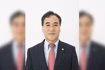 Quyền Chủ tịch Interpol thay thế ông Mạnh Hoành Vĩ là ai?