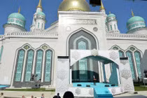Vẻ đẹp nhà thờ Hồi giáo lớn nhất Châu Âu