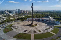 Tuyệt đẹp thủ đô Moscow nhìn từ trên cao