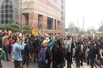 Biểu tình phản đối sắc lệnh của ông Trump về dự án Dakota Access