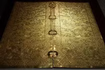 Mãn nhãn cuốn sách bằng vàng vô giá nhất lịch sử VN 