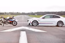 Cặp đôi “xế hộp - xế nổ” BMW siêu khủng giá 4,39 tỷ