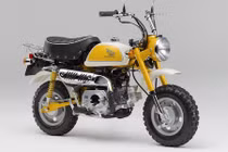 Hãng xe máy Honda chính thức khai tử “xế khỉ" Monkey