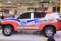 Isuzu ra mắt xe ôtô địa hình off-roader MU-X 2017 "cực độc"