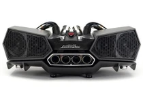 Siêu loa Lamborghini có giá đắt ngang Toyota Vios