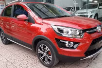 Cận cảnh “xe Tàu” BAIC X25 giá 468 triệu tại Việt Nam