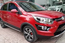 Cận cảnh “xe Tàu” BAIC X25 giá 468 triệu tại Việt Nam