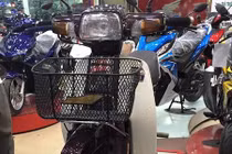 Honda Dream II giá 350 triệu tại Việt Nam là “hàng dựng“?