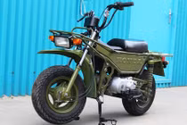 Điểm mặt 10 xe máy Honda "siêu độc" bị bỏ rơi