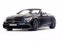 Mercedes S-Class Cabrio - mui trần siêu sang nhanh nhất TG