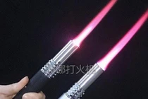 Vũ khí chống "yêu râu xanh" tại Trung Quốc gây tranh cãi