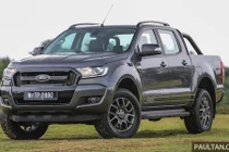Bán tải Ford Ranger FX4 tầm trung mới giá chỉ 623 triệu