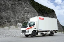 FUSO Việt Nam tặng thùng cho khách mua xe tải Canter