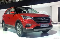 Xe ôtô Hyundai Creta 2018 "chốt giá" từ 376 triệu