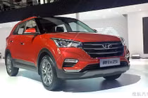 Xe ôtô Hyundai Creta 2018 "chốt giá" từ 376 triệu