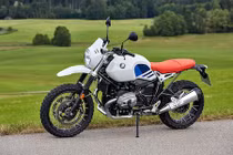 BMW R nine T có thêm “cào cào” giá rẻ Urban G/S