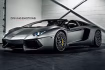 Lamborghini Aventador Roadster “hàng thửa” của rapper Drake
