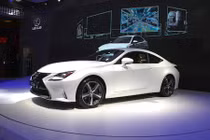 Lexus Việt Nam "show hàng" RC200t chính hãng giá gần 3 tỷ