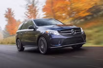 Mercedes GLE 43 AMG “giá rẻ” chỉ hơn 2 tỷ đồng