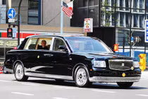 Toyota hơn 10 tỷ của Nhật Hoàng Akhito có gì đặc biệt?