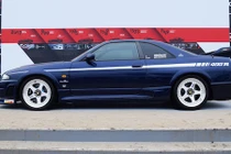 “Hàng độc” Nissan Skyline GT-R Nismo 400R chỉ 44 chiếc