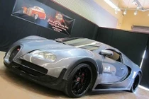 "Ông hoàng tốc độ" Bugatti Veyron giá chưa đến 2 tỷ đồng?