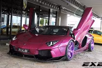 Siêu xe Lamborghini Aventador tím hồng "hàng khủng"