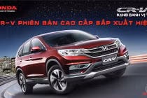 Cận cảnh Honda CR-V cao cấp sắp ra mắt tại Việt Nam