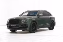 Siêu SUV Bentley Bentayga “hàng khủng” giá 1,2 tỷ