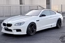 BMW M6 lên đời gói độ Hamann Mirror “siêu đẳng cấp“
