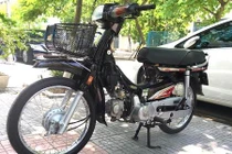 Cận cảnh Honda Dream II biển "tứ quý 9" tại Hà Nội