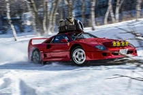Dân chơi Nhật lắp xích vào siêu xe Ferrari F40 "nghịch tuyết"