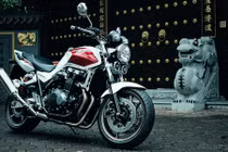 "Bé bự" Honda CB1300SF 2017 giá 570 triệu tại Hà Nội