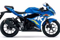 Suzuki “trình làng” xe môtô thể thao giá rẻ GSX-R125